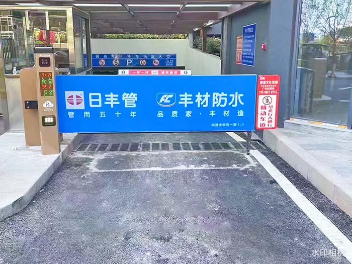 小區(qū)車牌識別系統(tǒng)