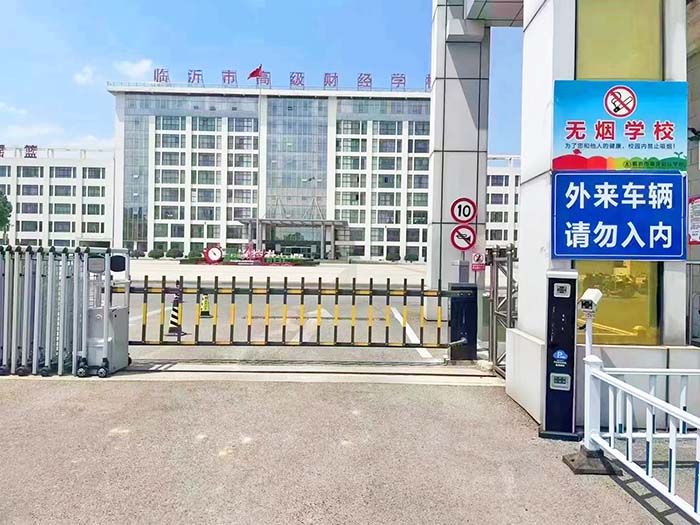 學(xué)校車牌識別系統(tǒng)