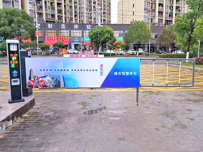 公園車牌識(shí)別系統(tǒng)