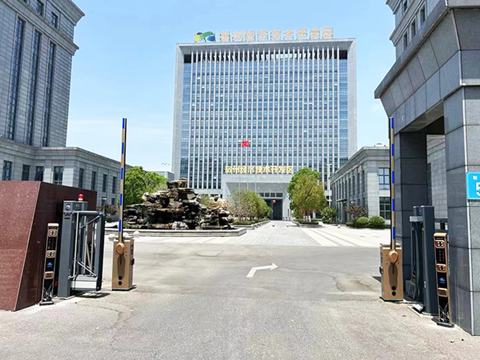 某開(kāi)發(fā)區(qū)采用 “安快” 車(chē)牌識(shí)別系統(tǒng)