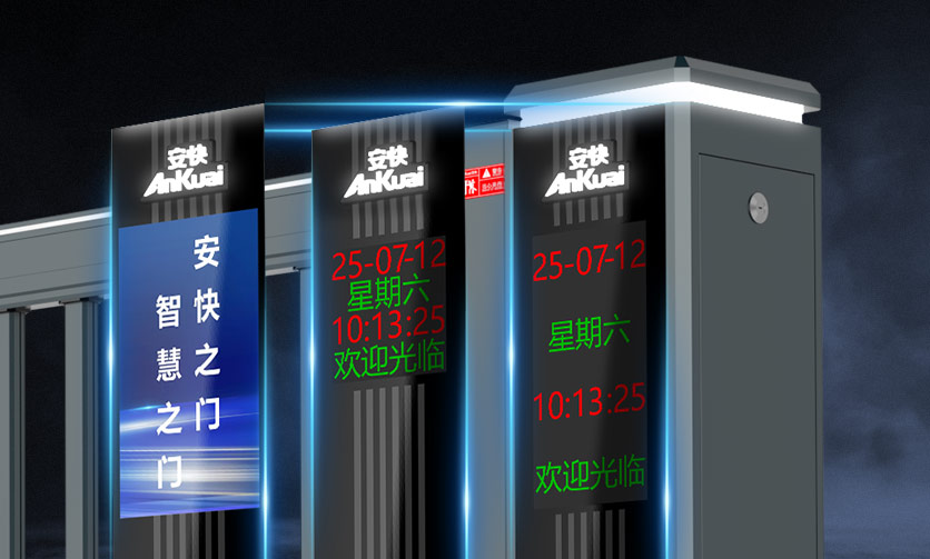 T901-2025款段滑門(mén)