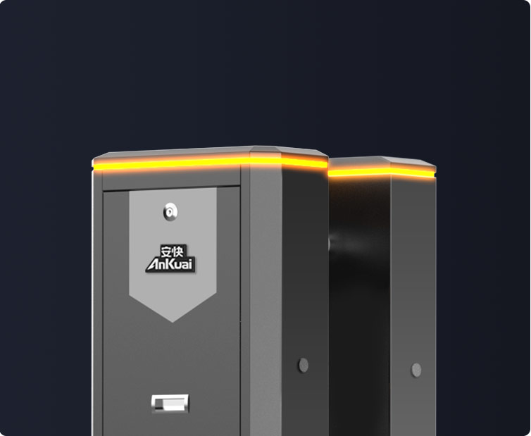 139Ⅱ重型閘一體機(jī)