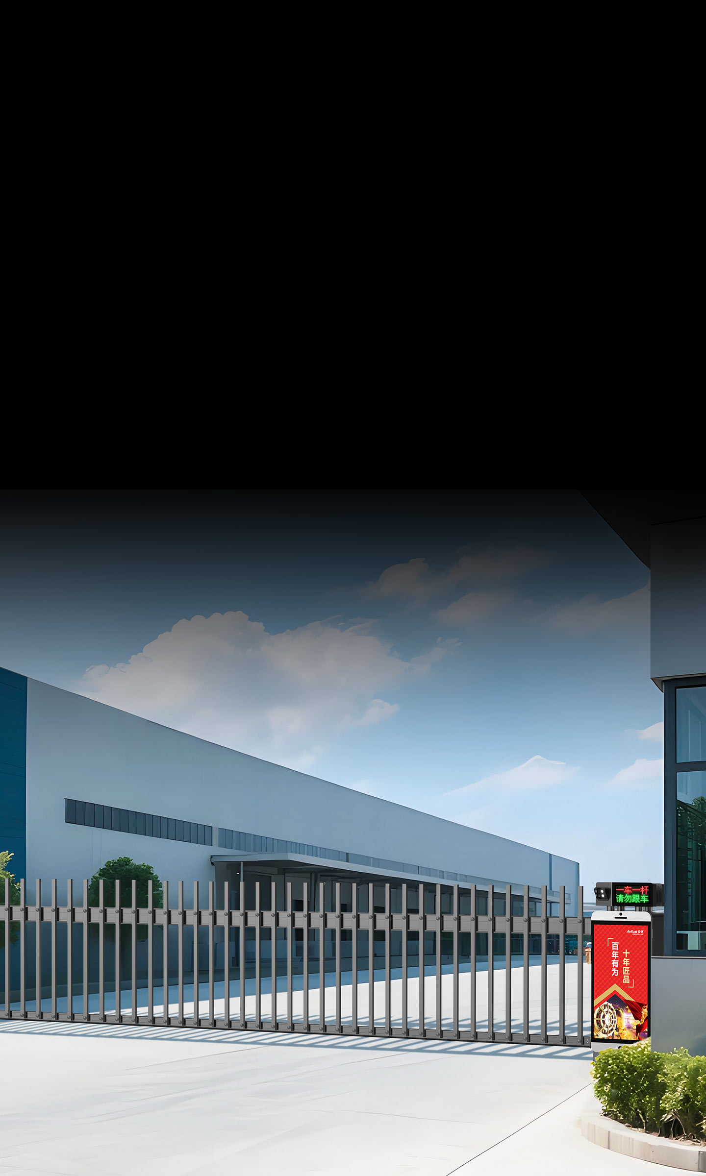 D138YTJ重型閘一體機