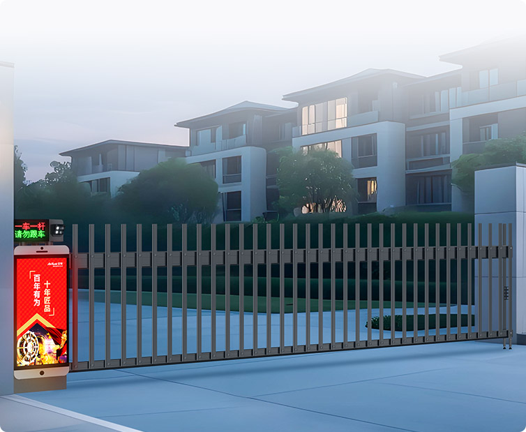 D138YTJ重型閘一體機